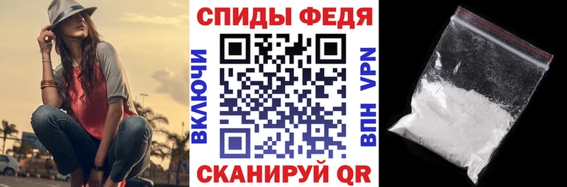 Amphetamine 97%  Троицк 