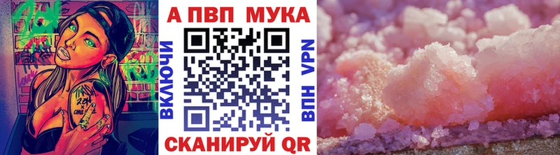 где можно купить наркотик  Троицк  Альфа ПВП крисы CK 