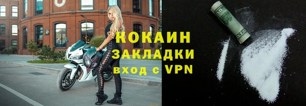 не бодяженный Абдулино