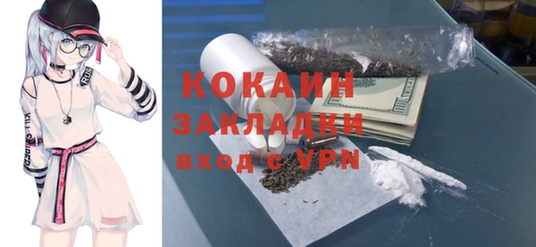 не бодяженный Абдулино