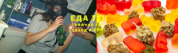 кокаин VHQ Абинск
