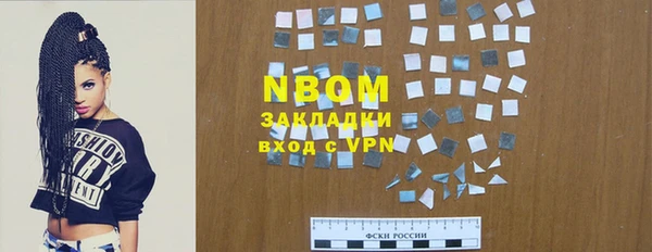 дурь Абаза