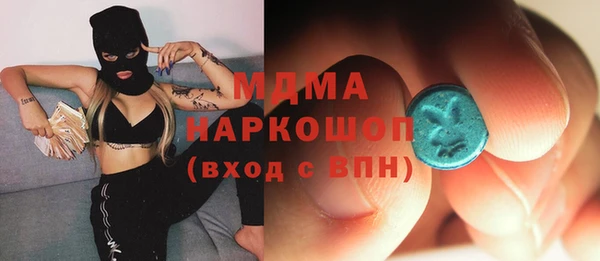 не бодяженный Абдулино