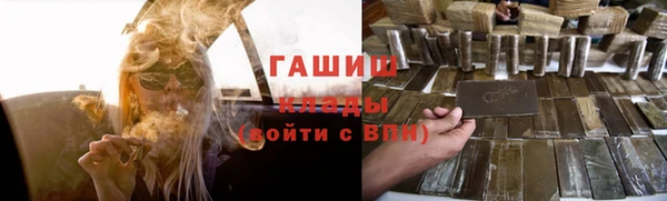 дурь Абаза