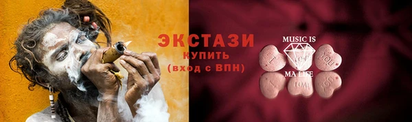дурь Абаза