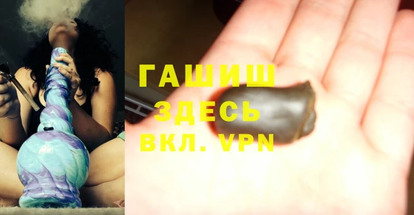 не бодяженный Абдулино