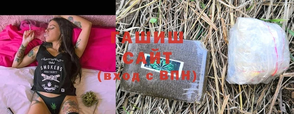 дурь Абаза