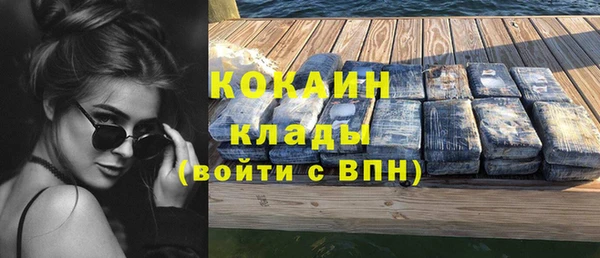 дурь Абаза