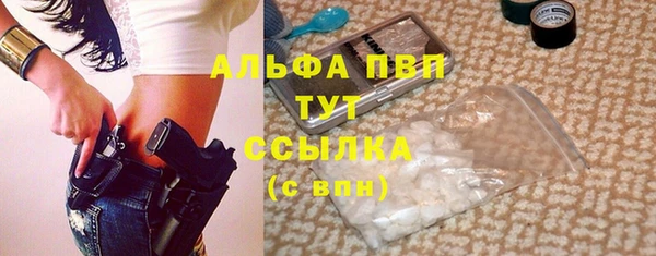 не бодяженный Абдулино