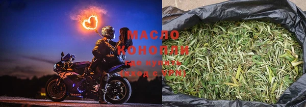 не бодяженный Абдулино