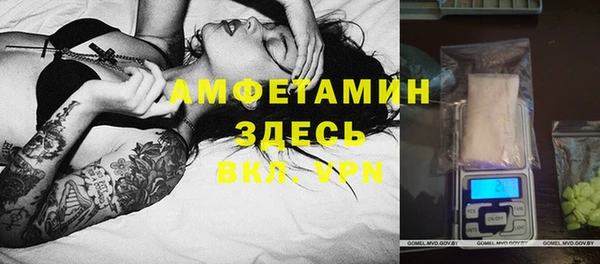 дживик Алексеевка