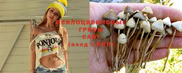 кокаин VHQ Абинск
