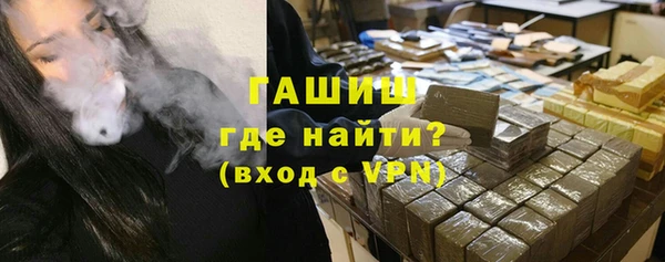 дурь Абаза