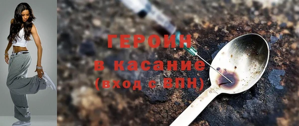 дурь Абаза