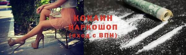 дурь Абаза